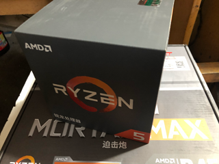 微星B450迫击炮MAX配2600X