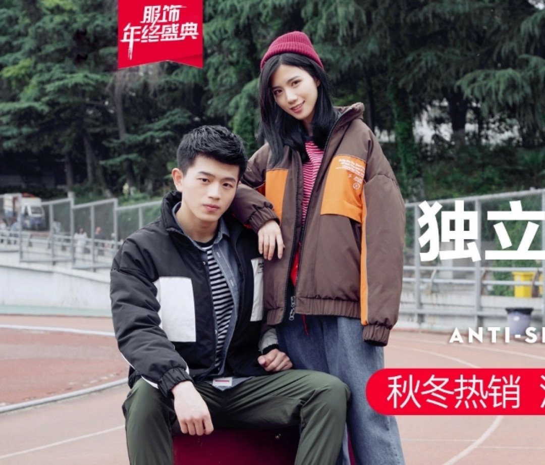 年终盛典买点啥？苏宁易购大时尚领域购物攻略（含服饰鞋包、钟表配饰等）