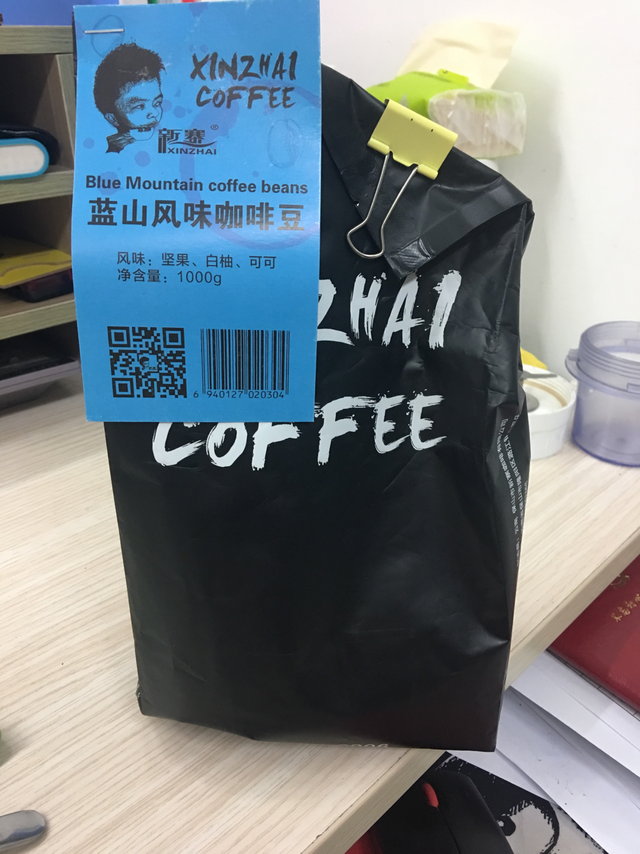 午后期待