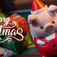 【圣诞送什么】可爱又迷人的Lulu猪圣诞套装