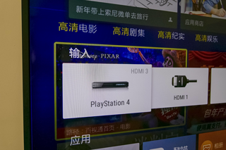 跟索尼电视绝配！ps4 pro吃灰何解？