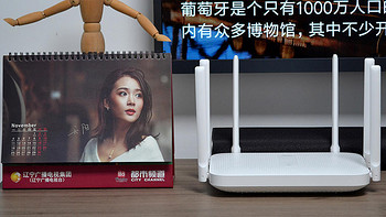 红米独立后的第一款路由器，169元的Redmi AC2100，正式接班小米的性价比