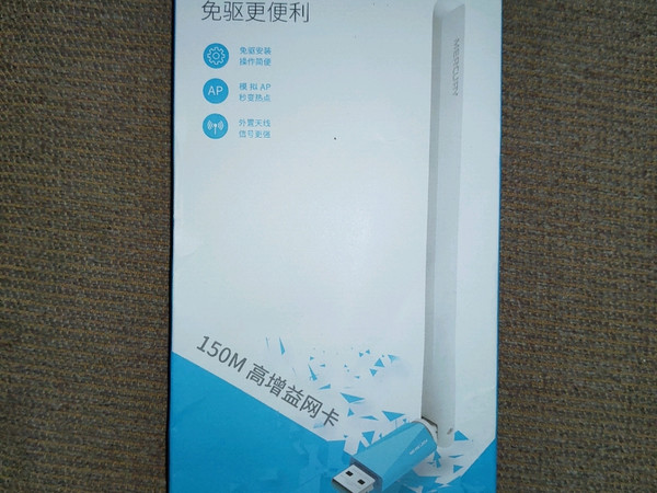 原来这个也支持黑苹果