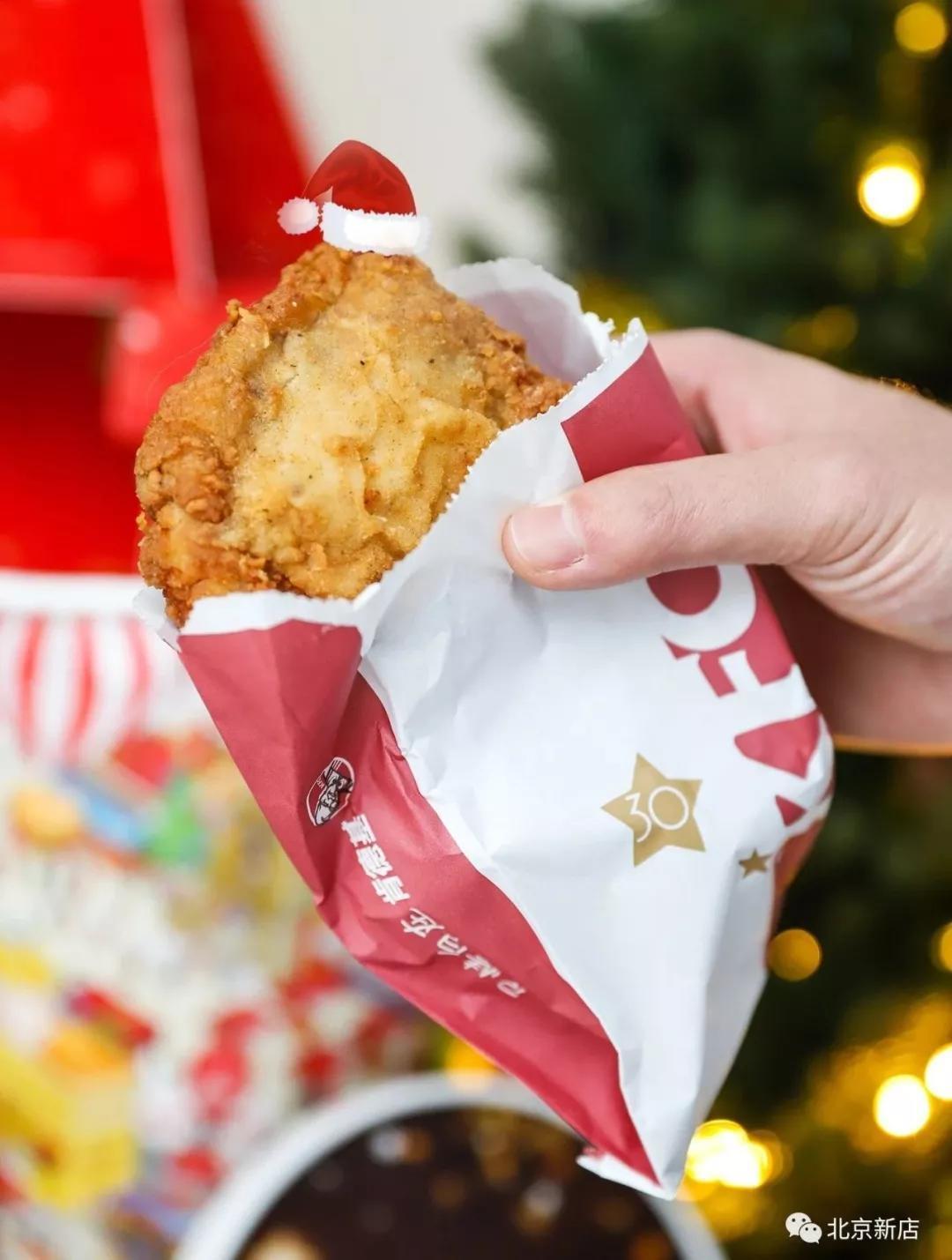 KFC推出圣诞巨大炸鸡桶,全国限量8万个!
