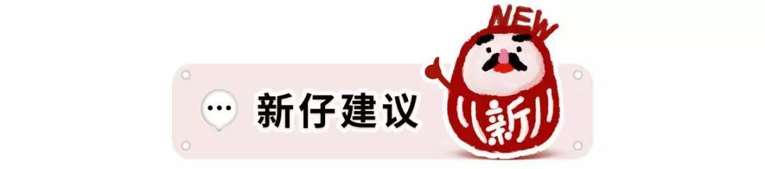 KFC推出圣诞巨大炸鸡桶,全国限量8万个!