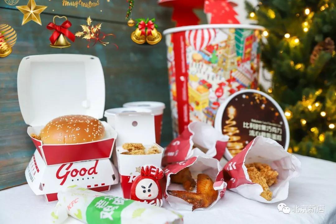 KFC推出圣诞巨大炸鸡桶,全国限量8万个!