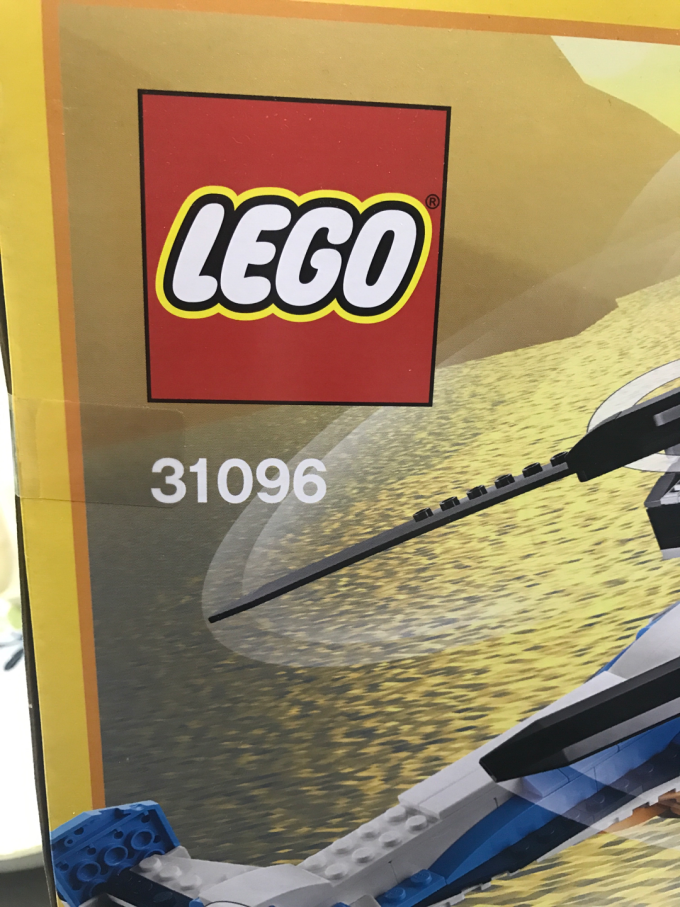 乐高拼插积木怎么样 乐高三合一31096_什么值得买