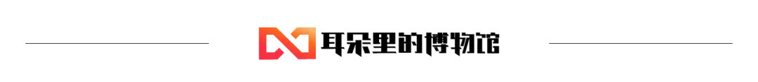 精选19个适合亲子参观的博物馆展览，覆盖城市不止北上广！（含攻略）