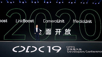 科技资讯 篇一百一十：2019OPPO开发者大会今天举办 OPPO Watch明年一季度发布 