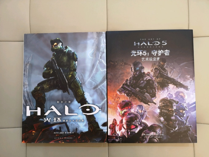 新星出版社图书杂志