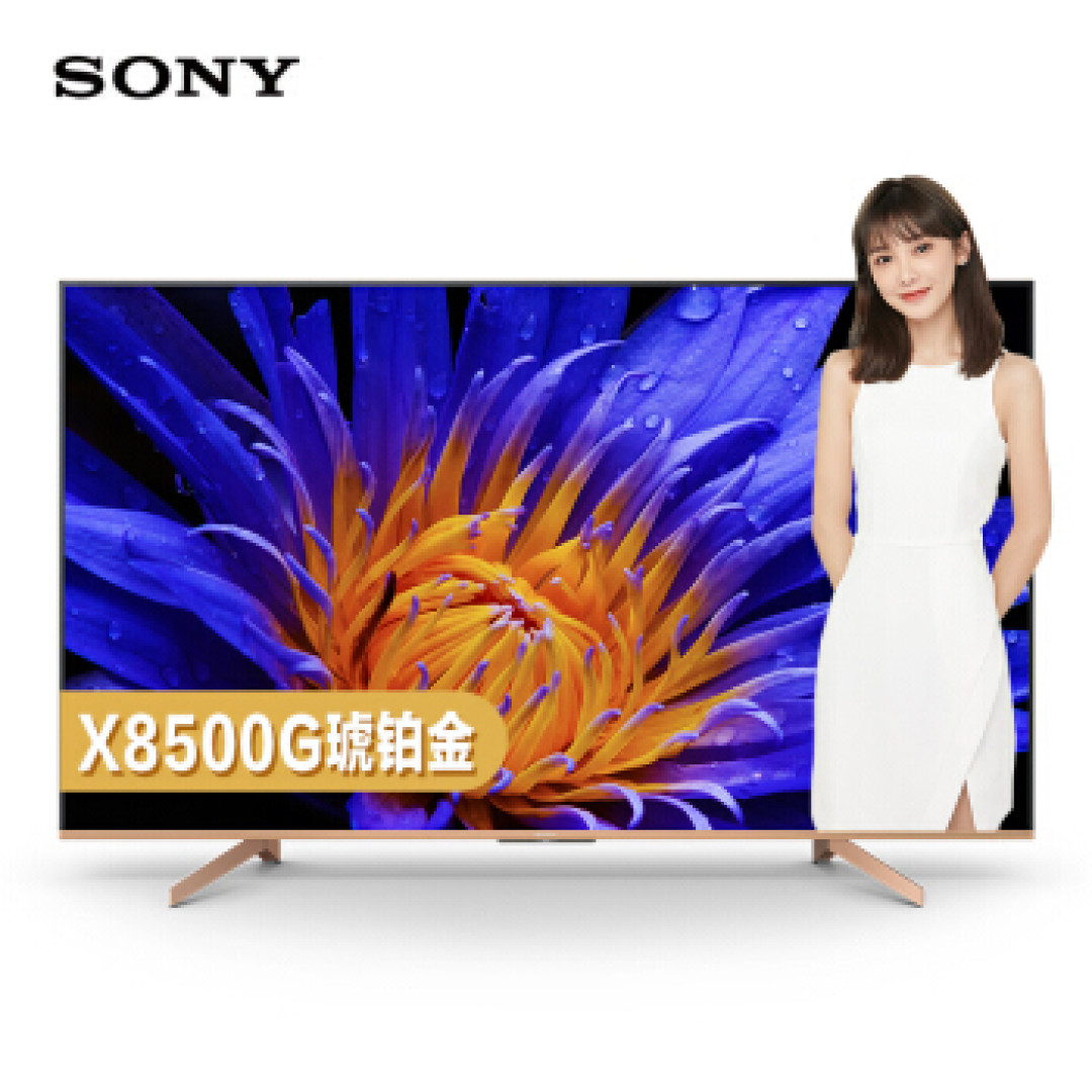 年底选台好电视,犒劳家人和自己——索尼(SONY)KD-65U8G 电视使用体验