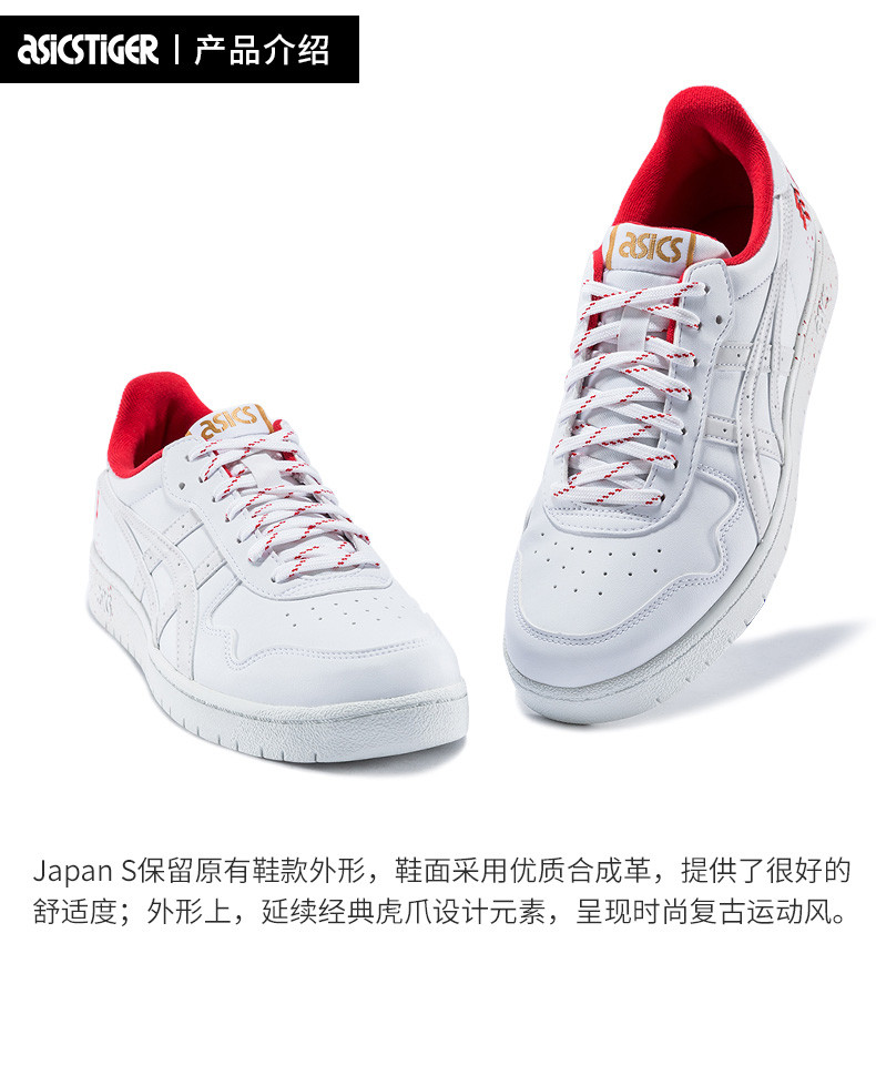 真的好看吗：2020中国新年鞋服单品汇总（NIKE、adidas、Vans、Nudie Jeans等）