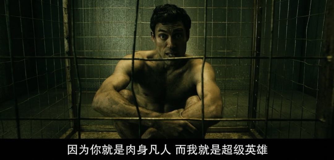 消费时代,“超级英雄”也不过是在为资本和流量打工