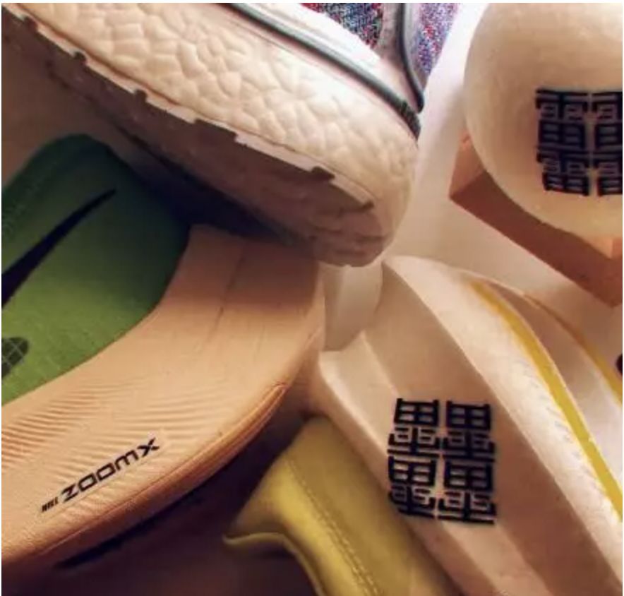 「每日一鞋」搭载“䨻”中底的篮球鞋正式发售 李宁驭帅13“䨻”升级版到底有多强？