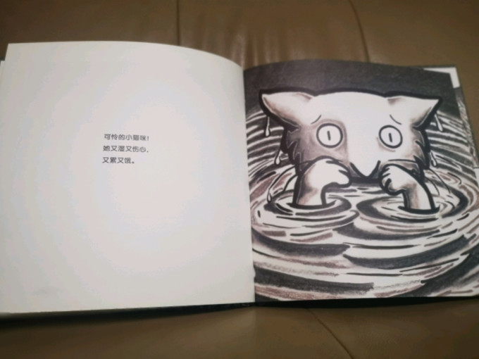 明天出版社文化艺术
