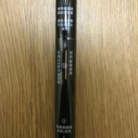 MSN美森双刀头毛发修剪器