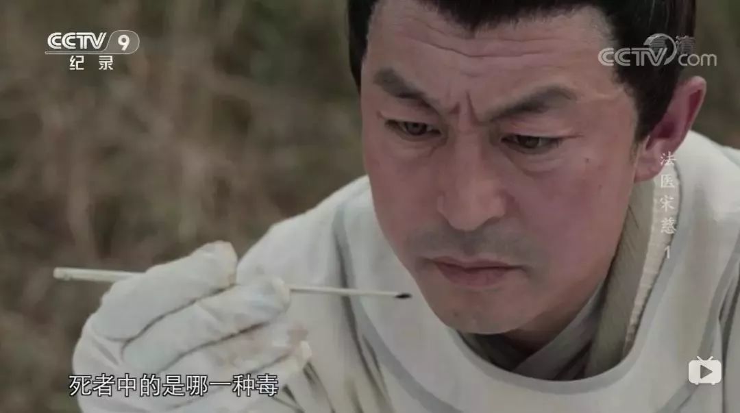 央视居然出了一部重口味悬疑片