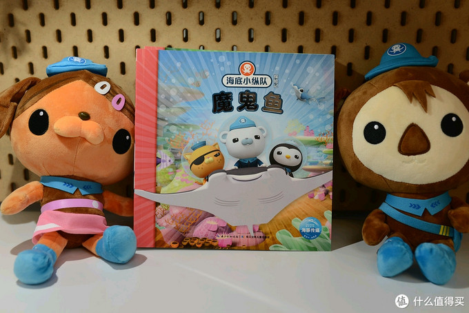 长江少年儿童出版社益智玩具