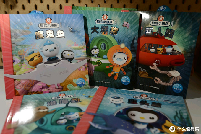 长江少年儿童出版社益智玩具