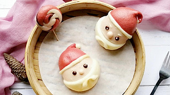 花样面食 篇六：圣诞老人豆沙包，中式面点玩转圣诞，好吃又好玩，大人孩子都欢喜 