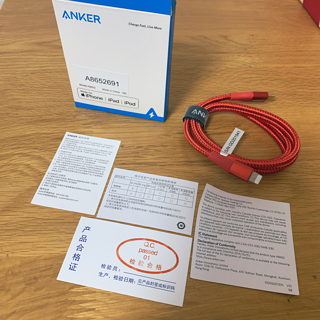 Anker MFi认证 拉车线能拉车吗？