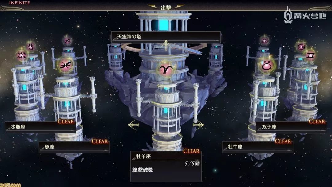 《无双大蛇3 终极版》Fami通评测：「无双大蛇」的究极形态