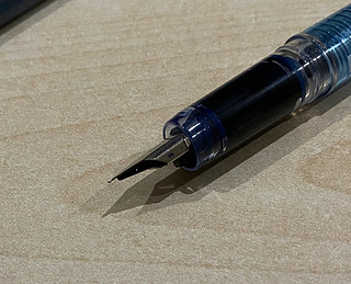 目前看到最细的钢笔