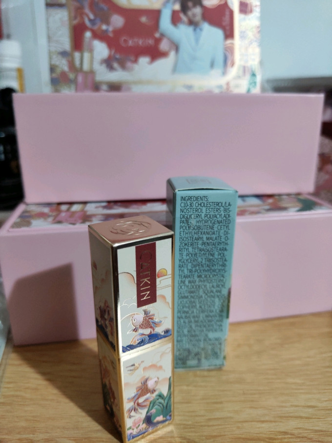 卡婷润唇膏