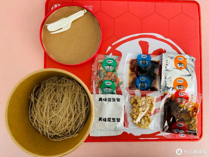 食族人方便食品