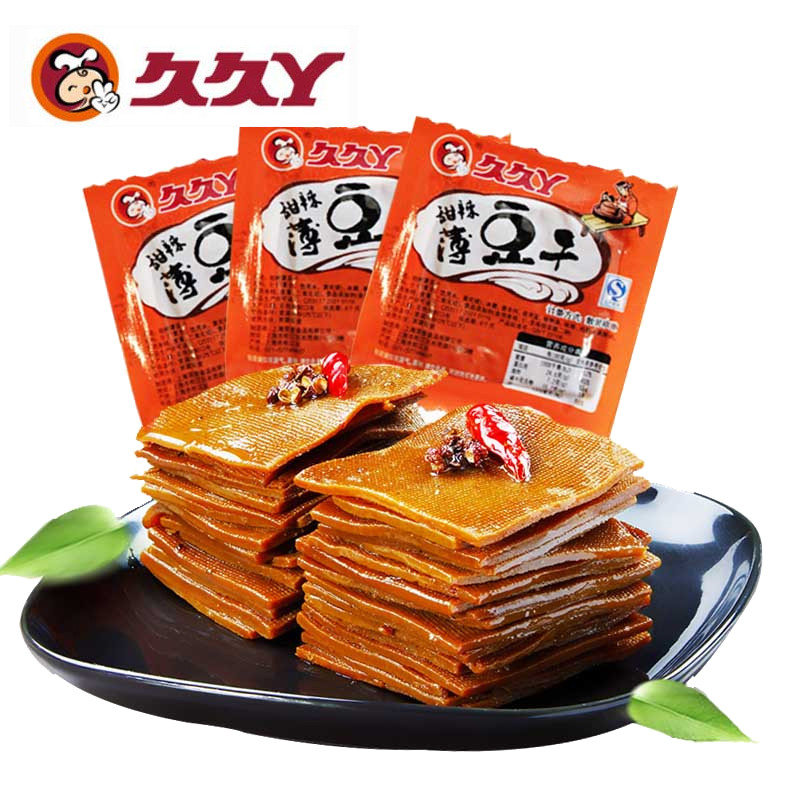 31款干吃不胖的零食推荐!想要怎么吃都不胖的看过来~