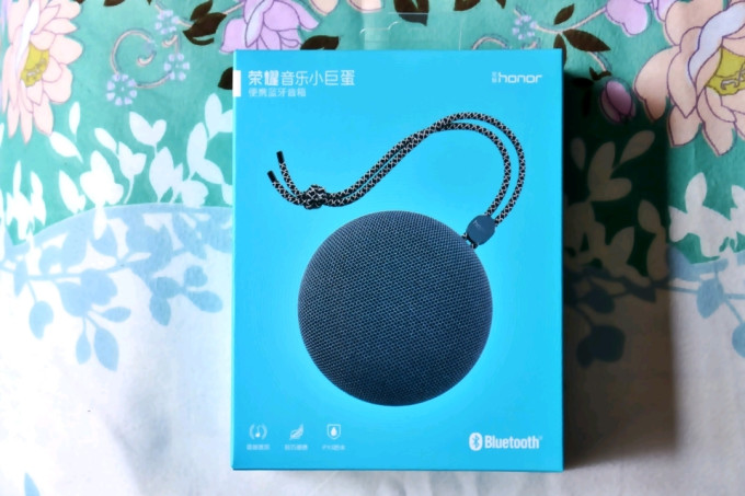 荣耀音箱