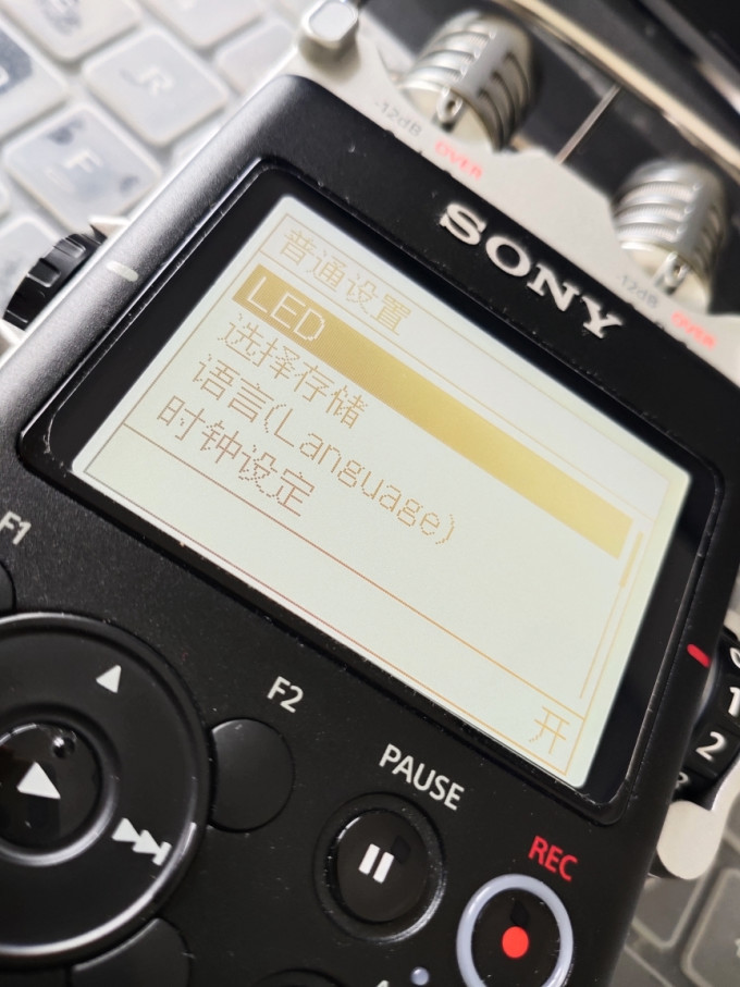 索尼录音笔怎么样 hifi杀器sony pcm-d100_什么值得买
