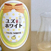 每天好酒：不加清酒的乳酸菌不是好柚子酒