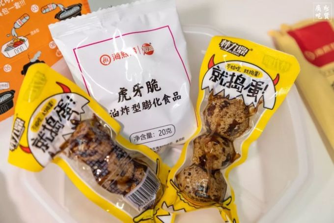 JG3A0081-27.jpg 卫龙也卖火锅了!还是辣条味的!亲测味道......