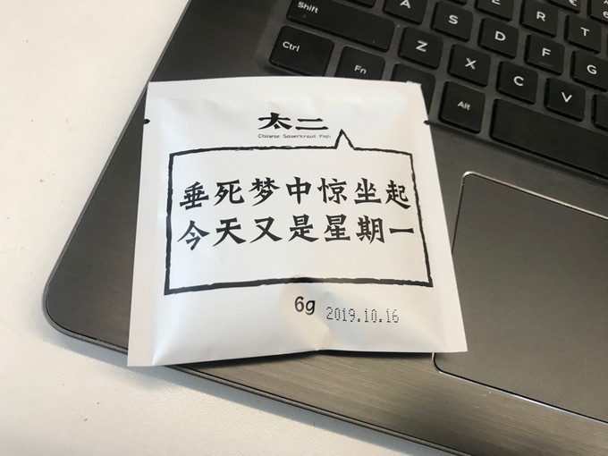 茶类