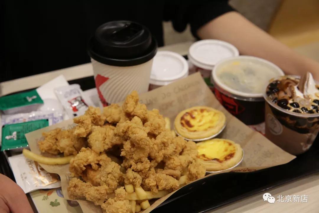 揭秘!KFC麦当劳,最新隐藏吃法大公开,美味又高能!