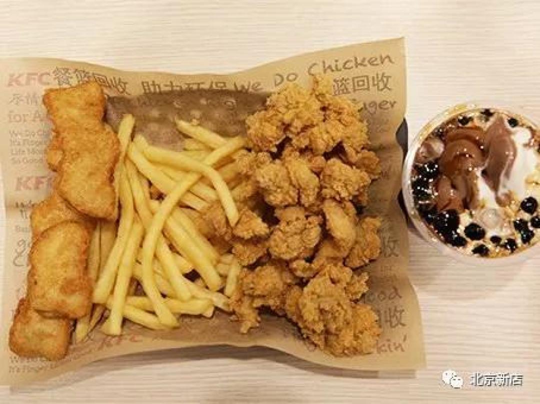 揭秘!KFC麦当劳,最新隐藏吃法大公开,美味又高能!