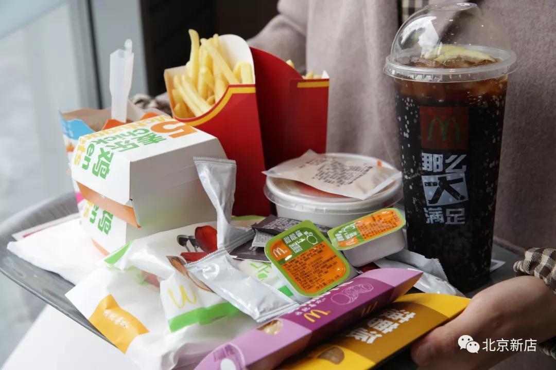 揭秘!KFC麦当劳,最新隐藏吃法大公开,美味又高能!