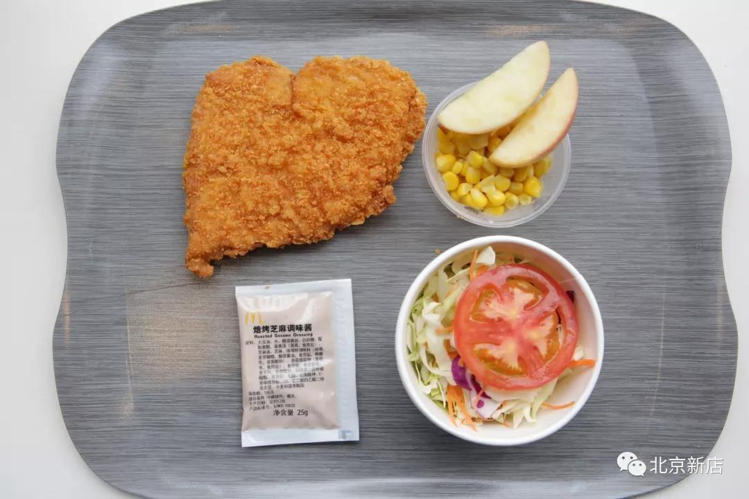 揭秘!KFC麦当劳,最新隐藏吃法大公开,美味又高能!
