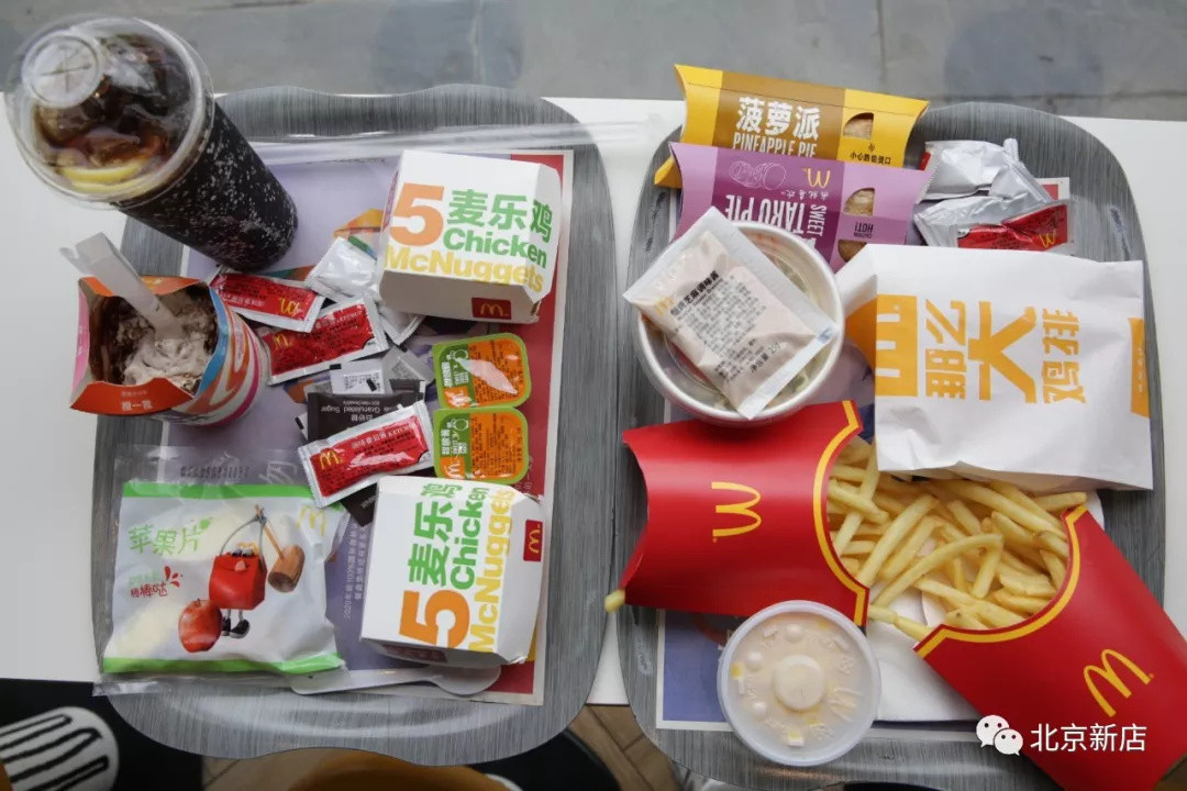 揭秘!KFC麦当劳,最新隐藏吃法大公开,美味又高能!