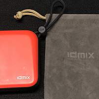 移动电源 篇一：美貌与智慧的结合 - IDMIX超级旅行充