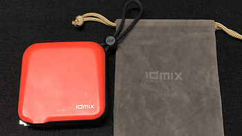移动电源 篇一：美貌与智慧的结合 - IDMIX超级旅行充 