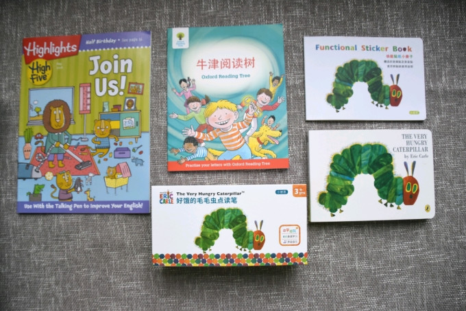 小彼恩点读机