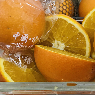 吃货空间 篇二：2019年的橙子竟然搭上了消费降级的车