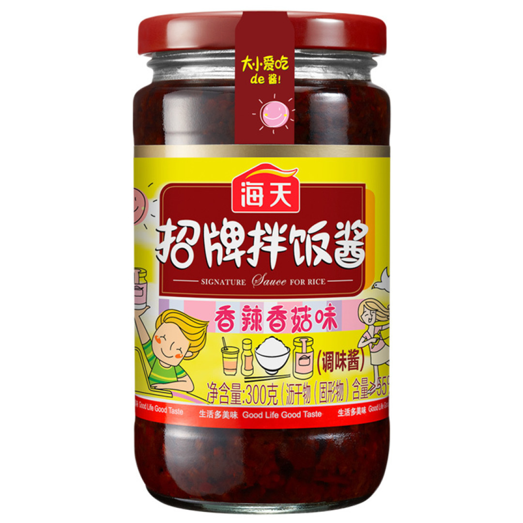教你如何五块钱解决一餐——10款+拌饭酱,好吃到忘掉老干妈!
