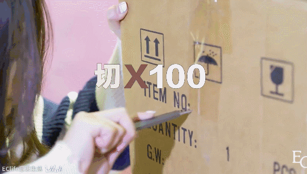 3招搞定搬家打包，不烦不累不怕丢！