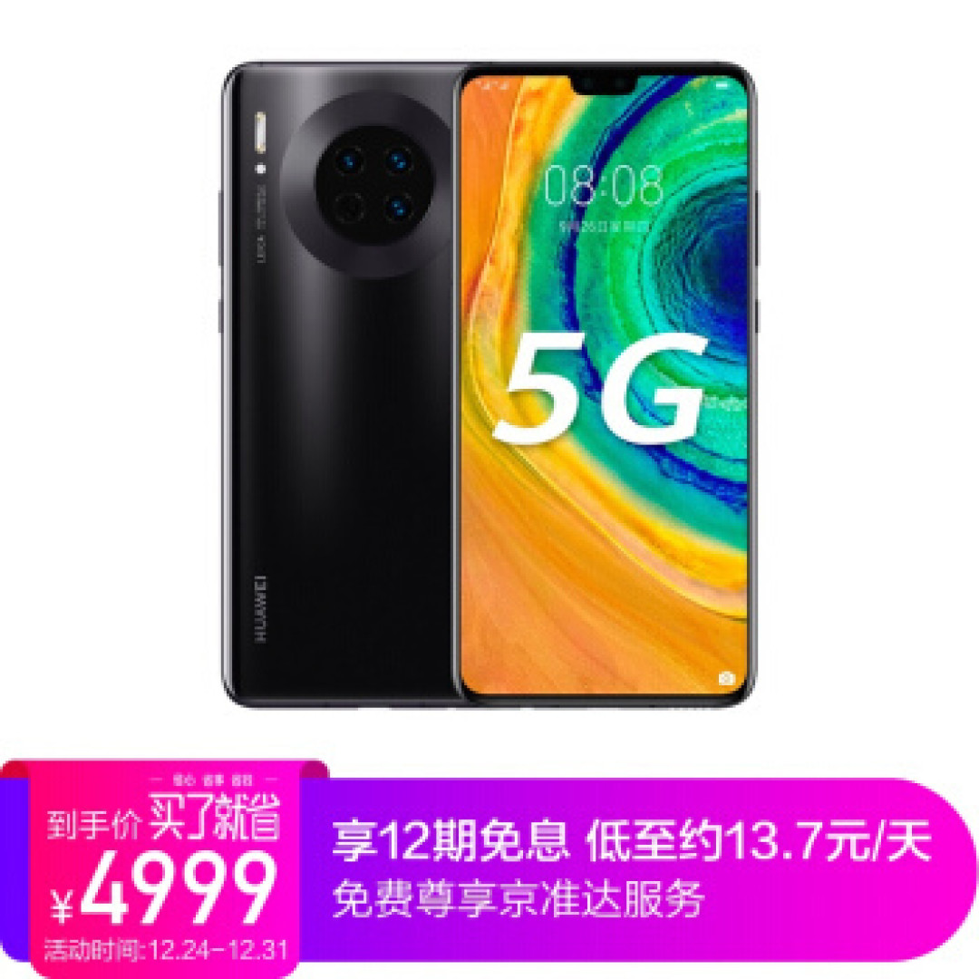 因为玩,攒出来了个EDC