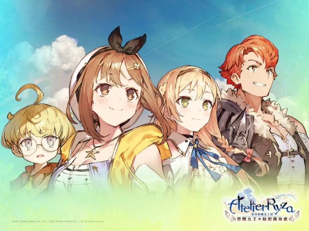 《黄昏》三部曲正式发售，《炼金工房》到底是个怎样的游戏？