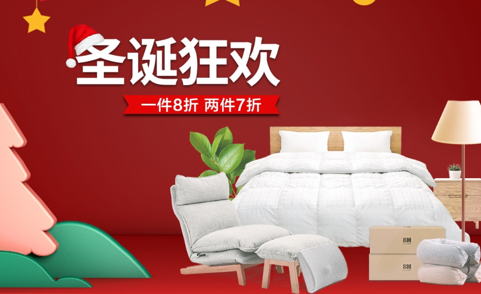年货节攻略:新衣新鞋闹新春,我与苏宁不离分~苏宁易购年货节大盘点!
