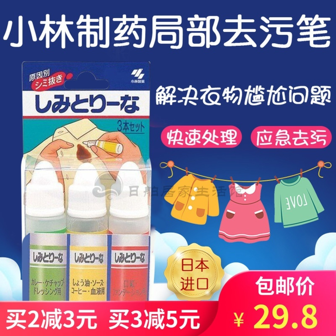 深闺肥宅,懒人养猫?这些家居好物你家不能没有!